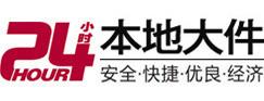 黄陵8-500吨吊车出租起重吊装公司